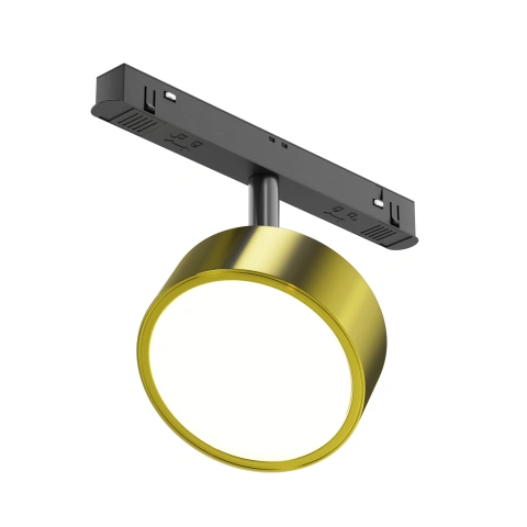 Spot Sina Magnetica Reglabil Luminaire TR040-2-18W3K-BBS