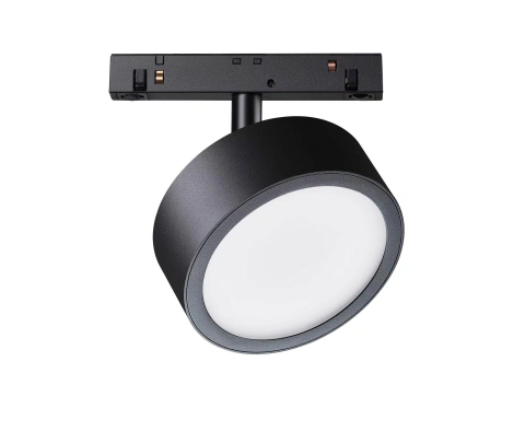 Spot Sina Magnetica Reglabil Luminaire TR040-2-18W3K