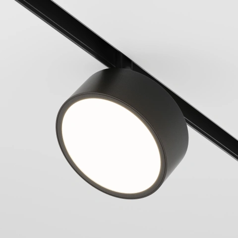 Spot Sina Magnetica Reglabil Luminaire TR040-2-18W4K