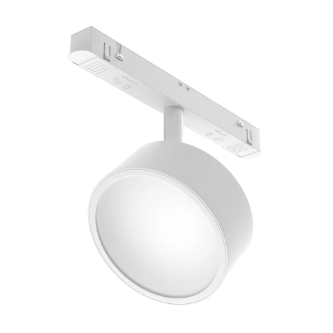 Spot Sina Magnetica Reglabil Luminaire TR040-4-18W3K-DS-W