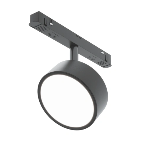 Spot Sina Magnetica Reglabil TR040-4-18WTW-DD2-B