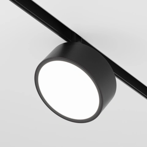 Spot Sina Magnetica Reglabil Luminaire TR040-4-18WTW-DD-B