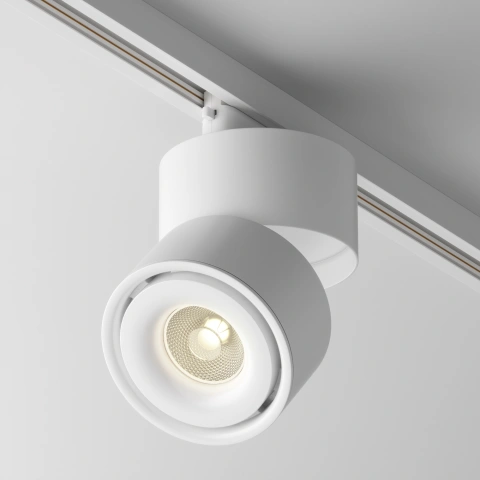Spot pe Sina Reglabil Luminaire TR084-1-15W3K-W