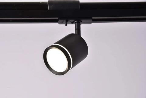 Spot pe Sina Reglabil Luminaire TR085-1-5W4K-B