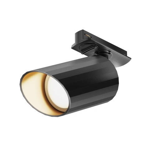 Spot pe Sina Reglabil Luminaire TR087-1-GU10-B