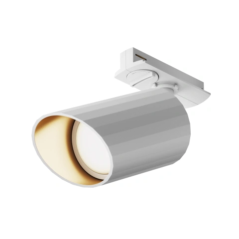 Spot pe Sina Reglabil Luminaire TR087-1-GU10-W