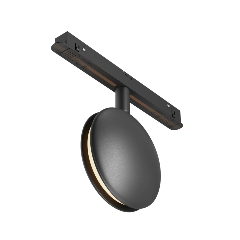 Spot Sina Magnetica Luminaire TR090-2-6W3K-B