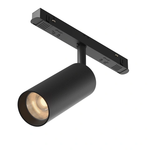 Spot Sina Magnetica Luminaire TR097-2-12W3K-M-BB