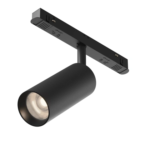 Spot Sina Magnetica Luminaire TR097-2-12W4K-M-BB