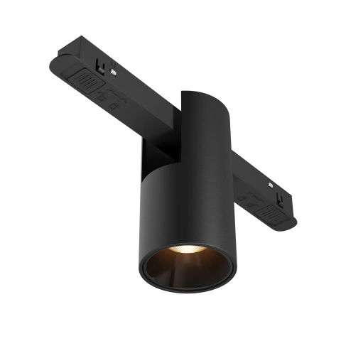 Spot Sina Magnetica Luminaire TR122-2-7W3K-B