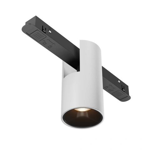Spot Sina Magnetica Luminaire TR122-2-7W3K-W