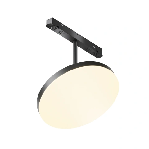 Spot Sina Magnetica Luminaire TR131-2-15W3K-B