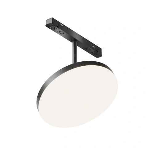 Spot Sina Magnetica Luminaire TR131-4-15W-DS-B