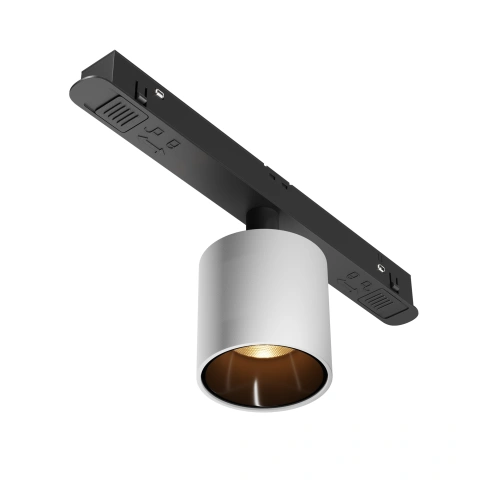 Spot Sina Magnetica Luminaire TR132-2-7W3K-W