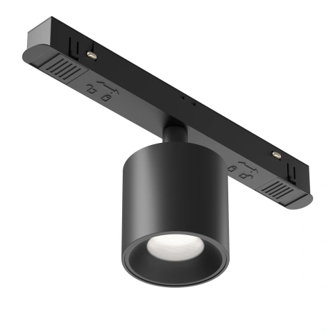 Spot Sina Magnetica Luminaire TR132-4-7W-DS-B