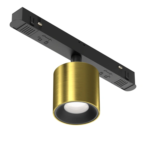 Spot Sina Magnetica Luminaire TR132-4-7W-DS-BS