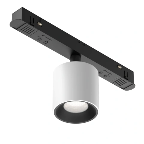 Spot Sina Magnetica Luminaire TR132-4-7W-DS-W