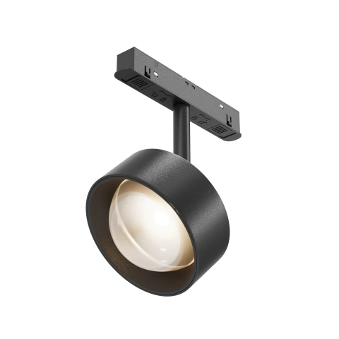 Spot Sina Magnetica  TR217-2-15W3K-B