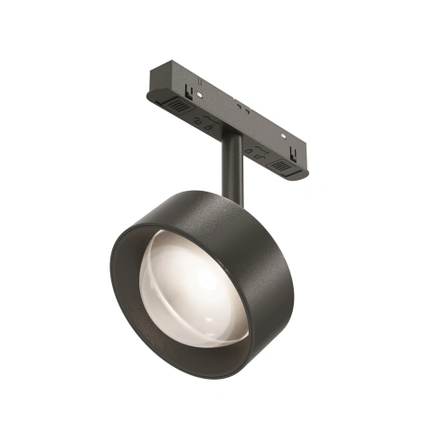 Spot Sina Magnetica  TR217-4-15WTW-DD2-B